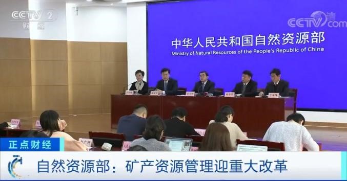 大動作！我國全面放開油氣勘查開采市場